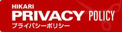 PRIVACY POLICY プライバシーポリシー