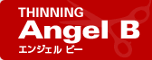 Angel B エンジェル　ビー